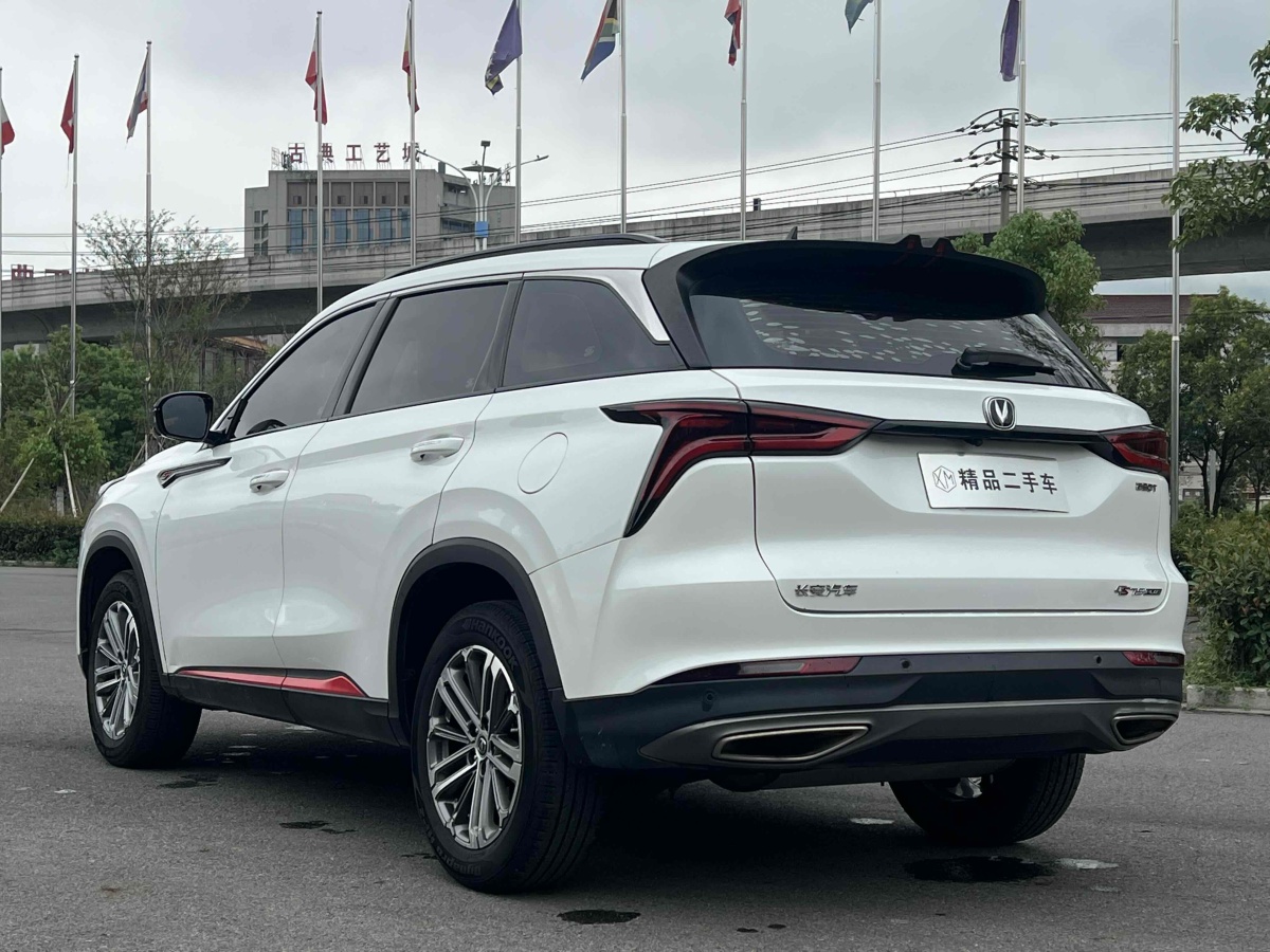 2020年11月長(zhǎng)安 CS75 PLUS  2021款 1.5T 自動(dòng)尊貴型