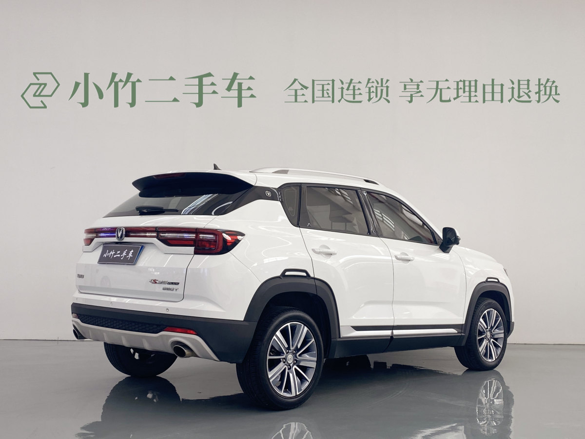 長安 CS35 PLUS  2019款 1.4T 自動暢聯(lián)藍鯨版圖片