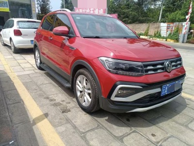 2019年8月 大眾 途鎧 1.5L 自動(dòng)舒適版圖片