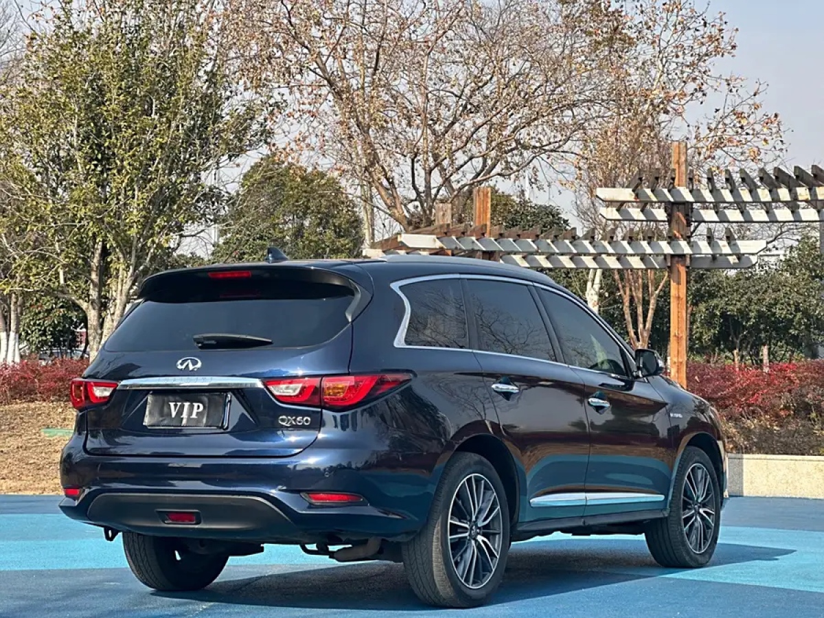 英菲尼迪 QX60  2016款 2.5T Hybrid 兩驅(qū)卓越版圖片