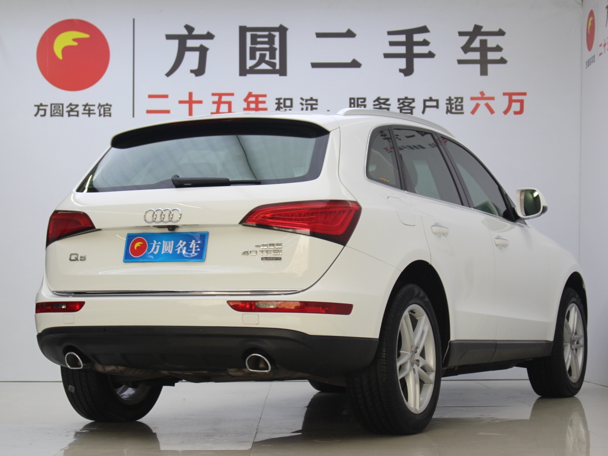 奧迪 奧迪Q5  2017款 40 TFSI 技術(shù)型圖片