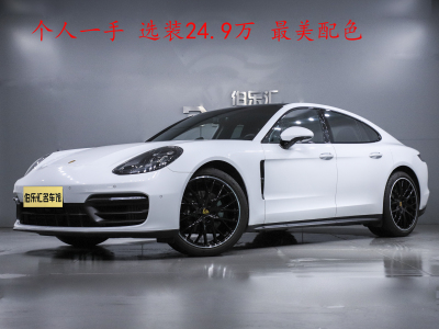 2024年1月 保時捷 Panamera Panamera 2.9T圖片