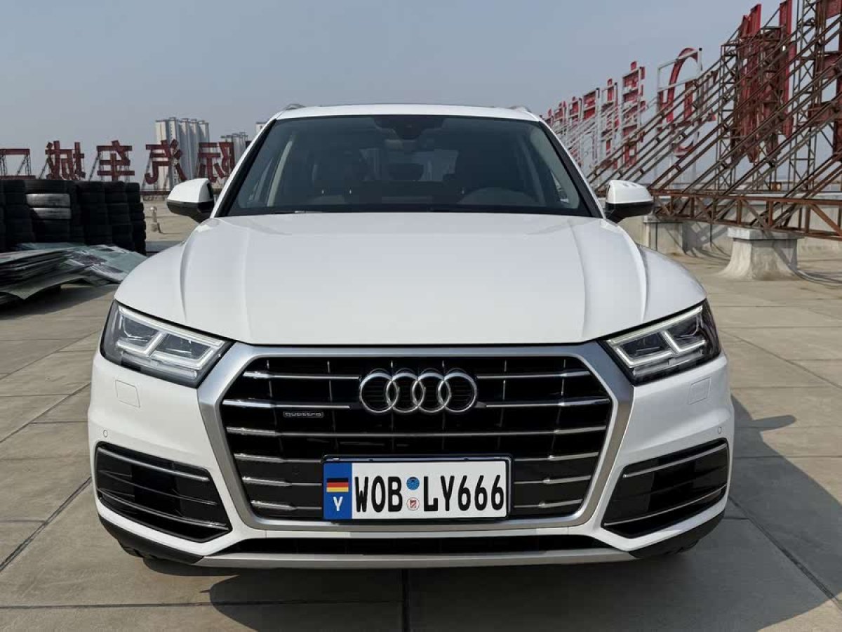 奧迪 奧迪Q5L  2018款  45 TFSI 尊享風(fēng)雅型 國VI圖片