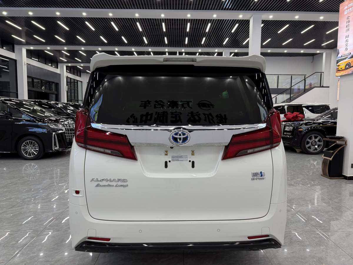 豐田 埃爾法  2019款  雙擎 2.5L 尊貴版圖片