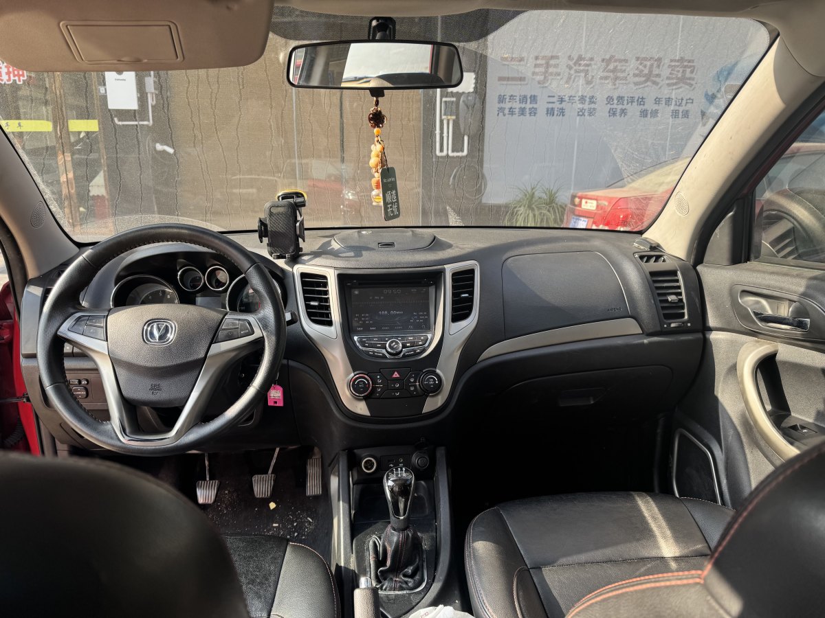 長(zhǎng)安 CS35  2012款 1.6L 手動(dòng)豪華型 國(guó)IV圖片