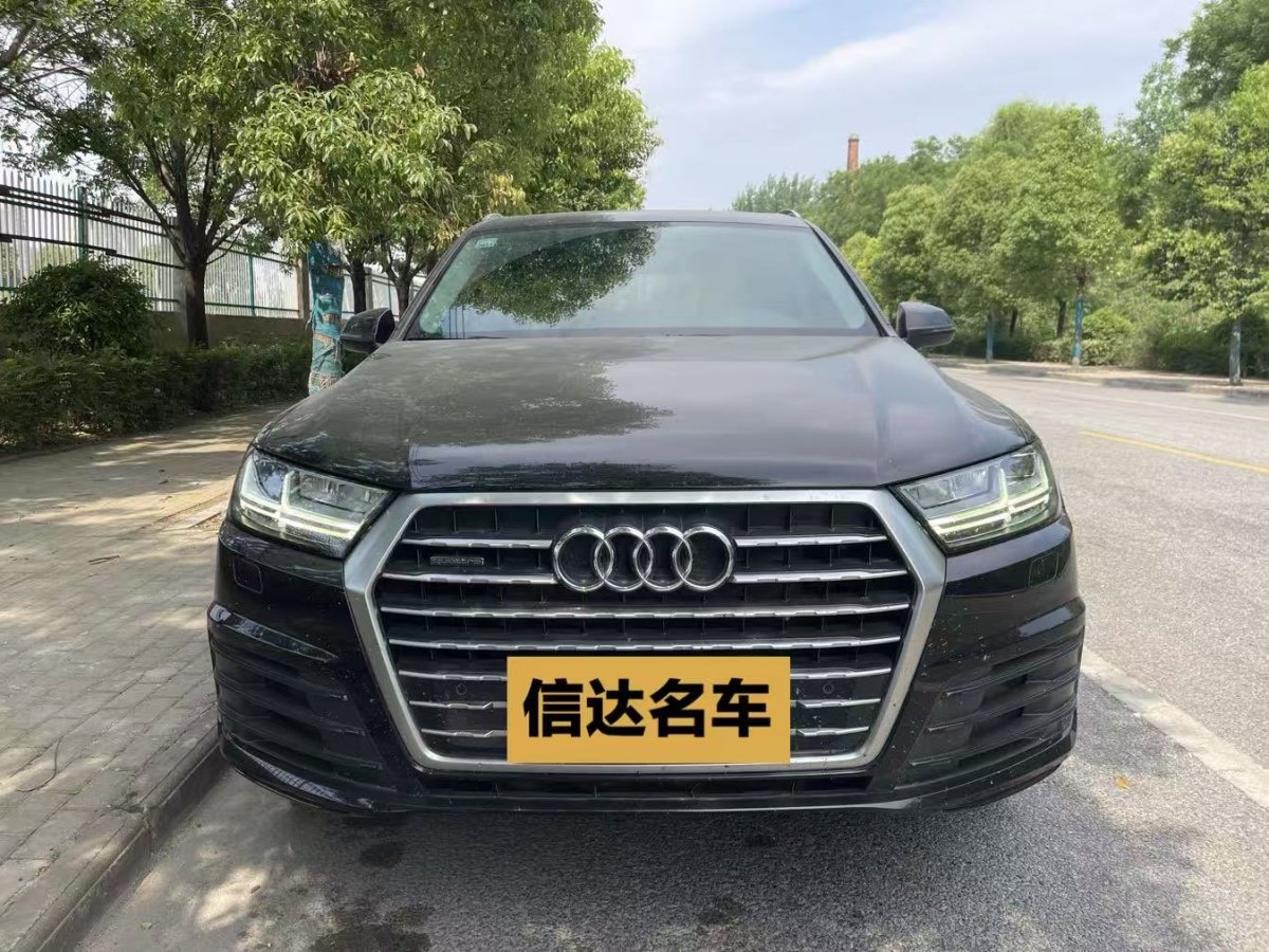 奧迪 奧迪Q7  2019款 45 TFSI 舒適型圖片