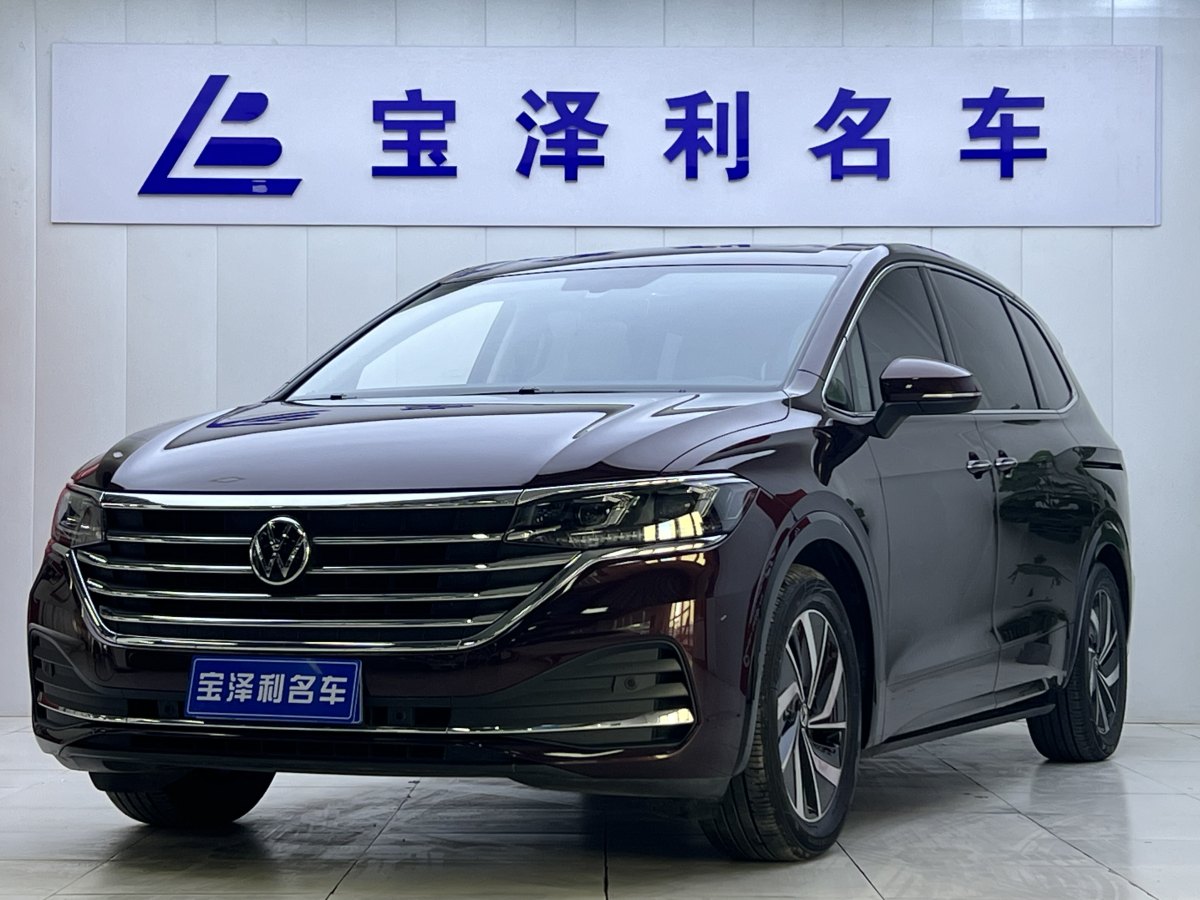 2020年9月大眾 威然  2023款 改款 330TSI 豪華版