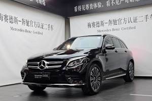 奔馳GLC 奔馳 GLC 260 4MATIC 動感型