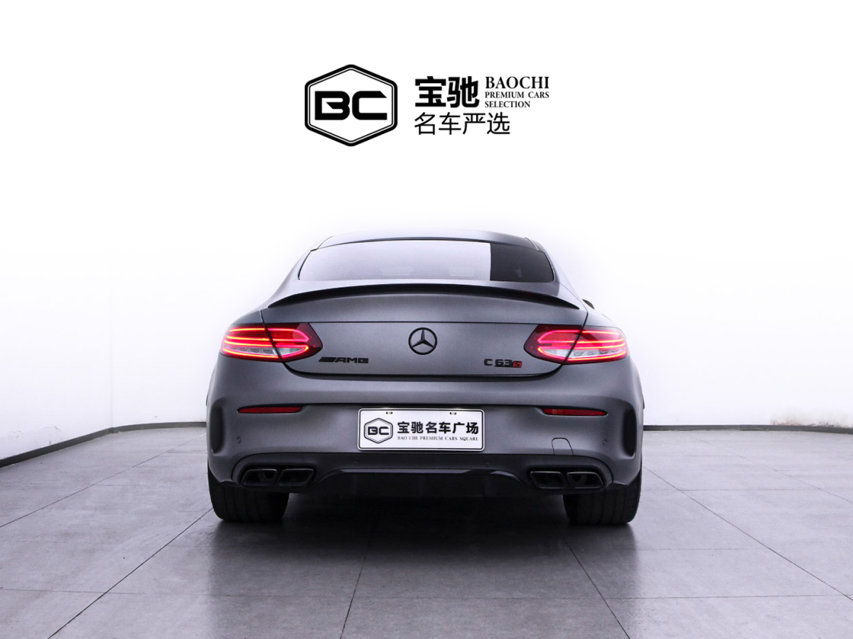 2017年2月奔馳 奔馳C級(jí)AMG  2016款 AMG C 63 S Coupe