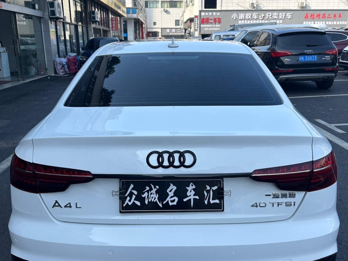 奥迪 奥迪A4L  2024款 40 TFSI 豪华动感型图片