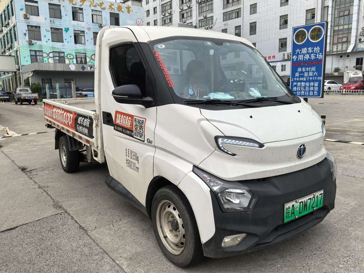 飛碟汽車 飛碟Q2T  2022款 倉柵圖片