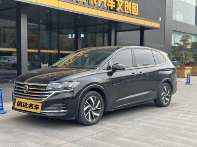 大眾 威然 改款 380TSI 尊馳版圖片