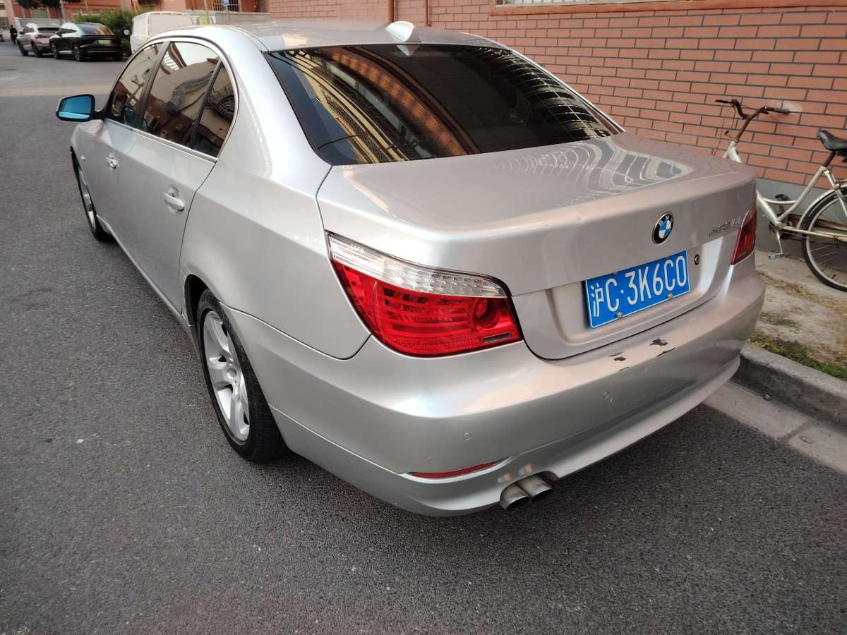 寶馬 寶馬5系  2008款 523Li 典雅型圖片