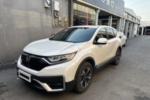 CR-V 本田 240TURBO CVT兩驅(qū)風(fēng)尚版