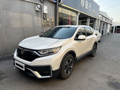 2022年2月 本田 CR-V 240TURBO CVT兩驅(qū)風(fēng)尚版圖片