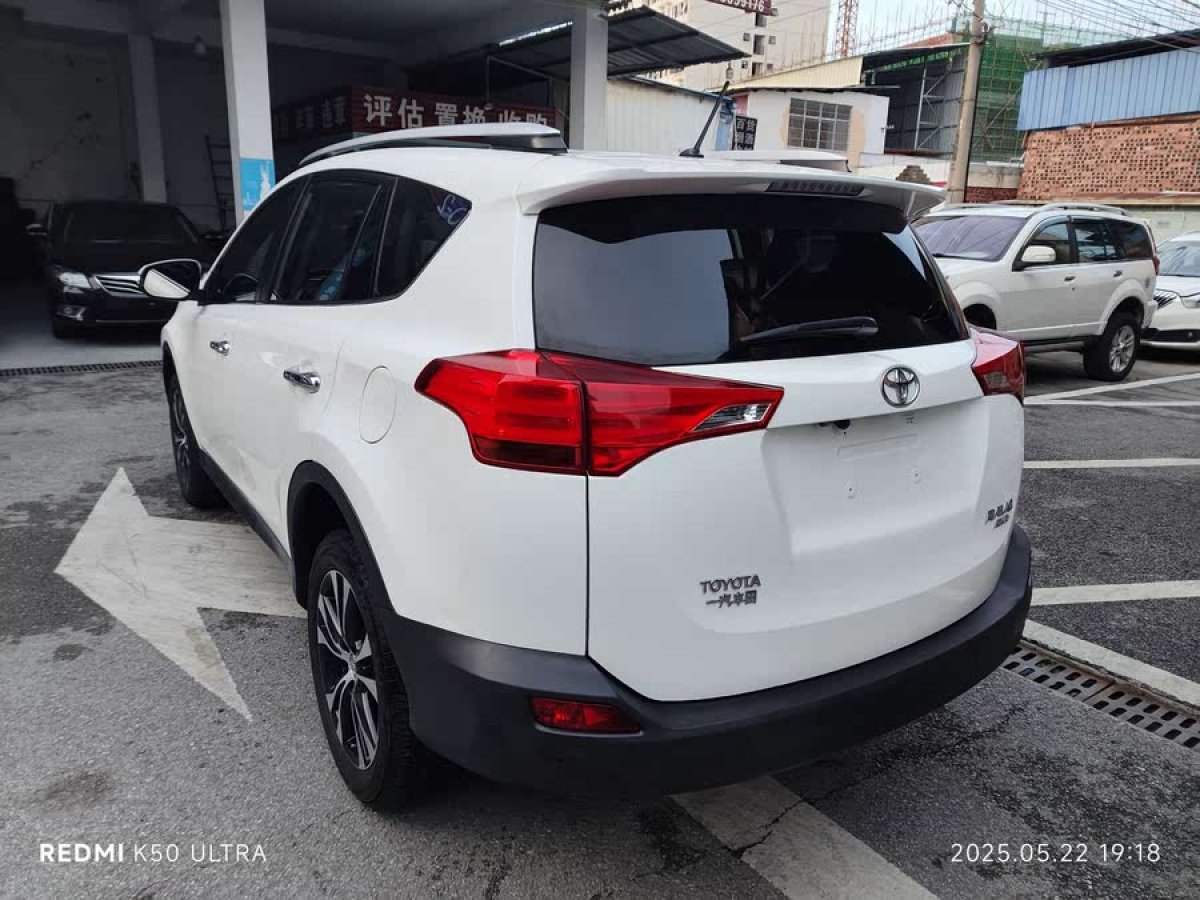 豐田 RAV4榮放  2013款 2.5L 自動(dòng)四驅(qū)豪華版圖片