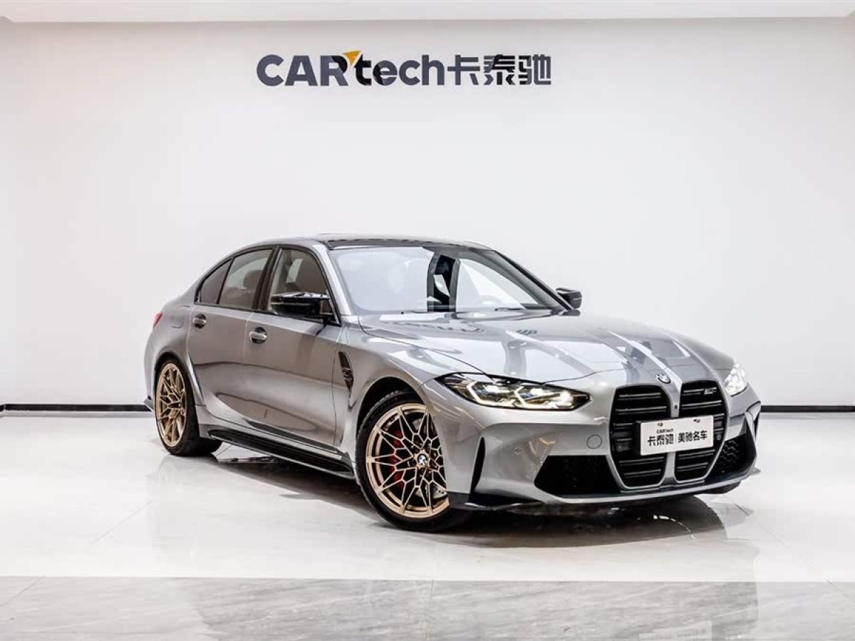 寶馬 寶馬M3  2024款 M3四門(mén)轎車(chē) M xDrive 雷霆版圖片