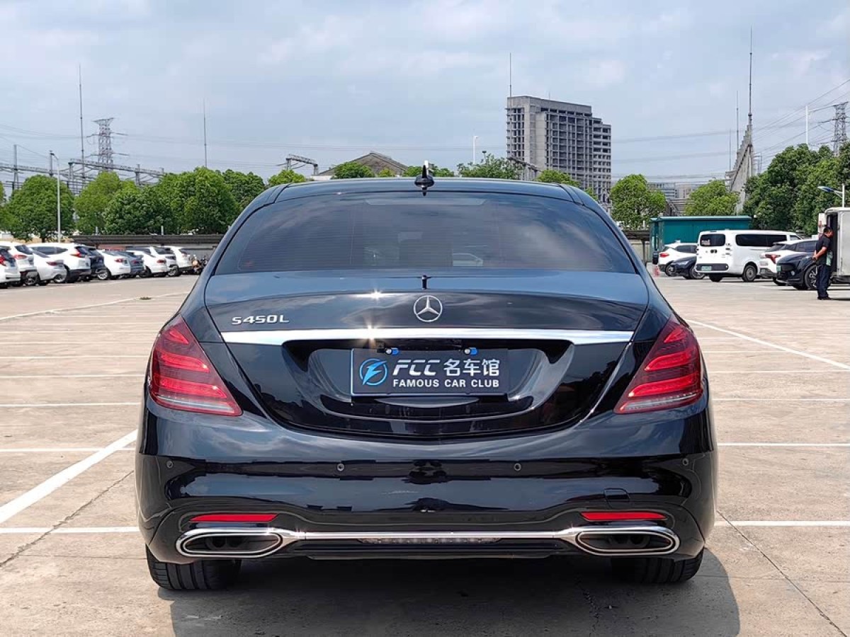 奔馳 奔馳S級(jí)  2016款 S 320 L 商務(wù)型圖片