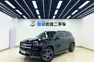 2021年11月奔馳 奔馳GLS  改款 GLS 450 4MATIC 豪華型