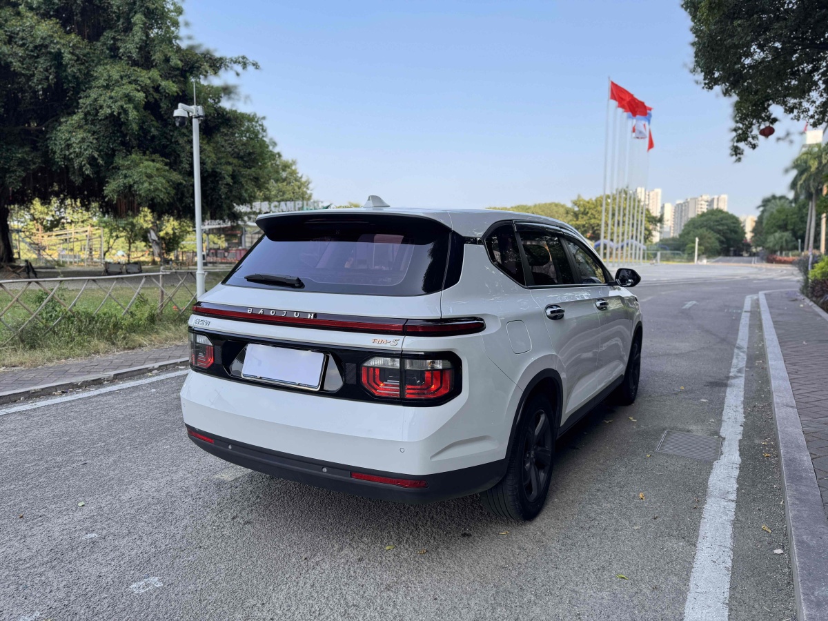 寶駿 RM-5  2019款 1.5L CVT 24小時在線精英型 7座圖片