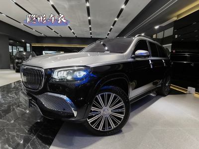 2022年9月 奔馳 邁巴赫GLS GLS 480 4MATIC圖片