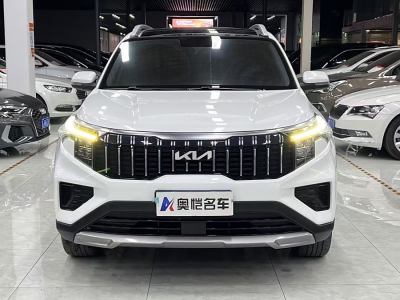 2022年1月 起亞 智跑 Ace 2.0L 挑戰(zhàn)版圖片