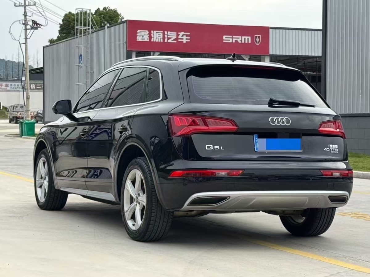 奧迪 奧迪Q5L  2020款 改款 40 TFSI 榮享進(jìn)取型圖片