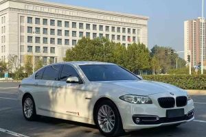 宝马5系 宝马 530Li 2.0T 豪华设计套装