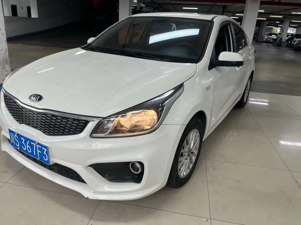 起亞 K5新能源  2018款 2.0L LUX圖片