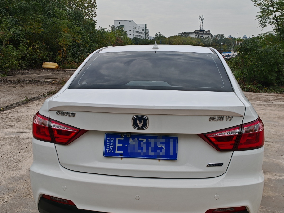 長(zhǎng)安 悅翔V7  2016款 1.6L 自動(dòng)樂(lè)享型 國(guó)V圖片