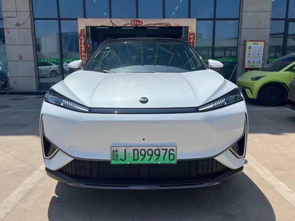 遠(yuǎn)程 吉利幸福號  2024款 活悅版66.57kWh（車電分離版） 7座圖片