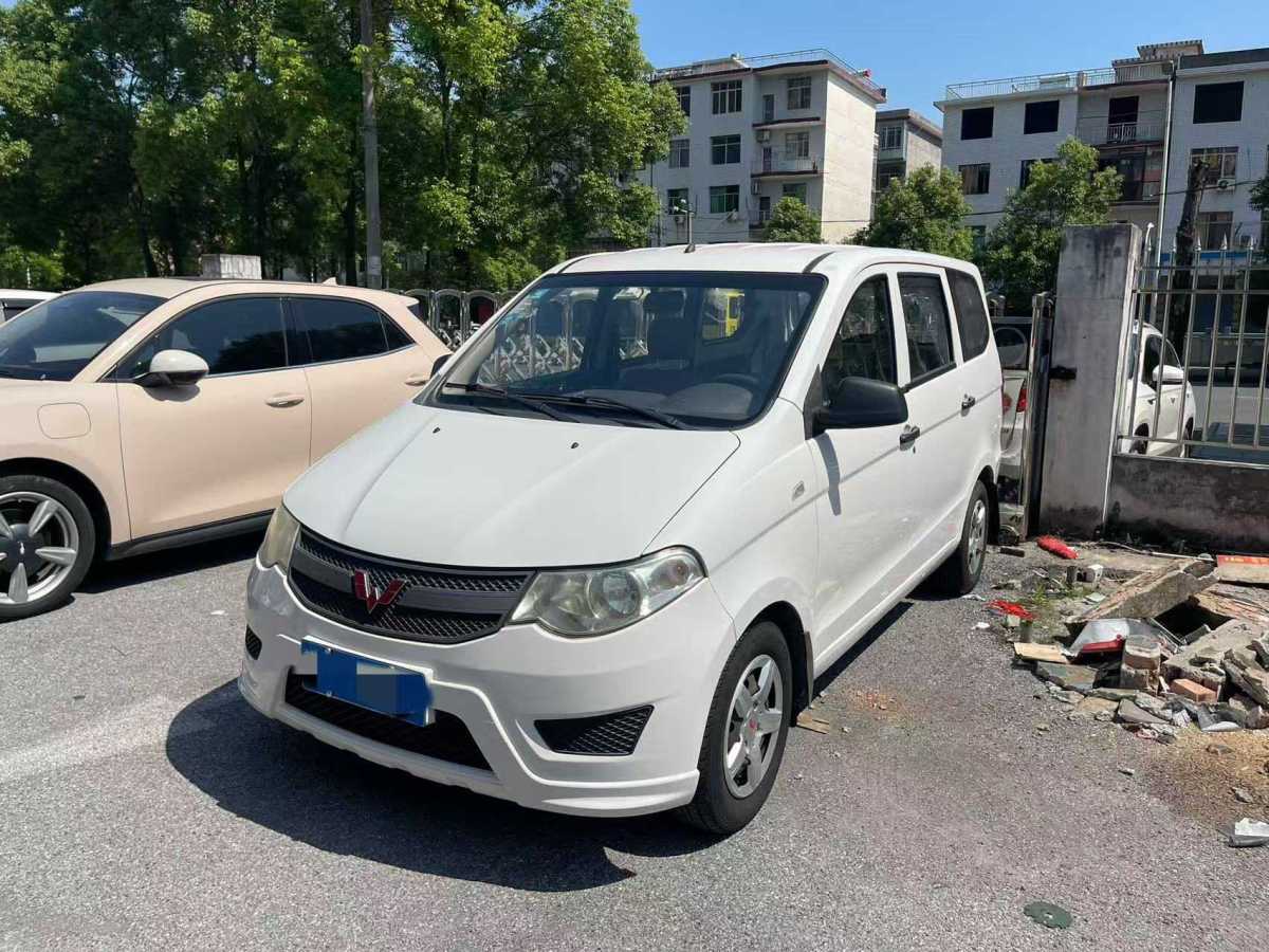 2016年6月五菱 五菱宏光  2015款 1.2L S 基本型國V