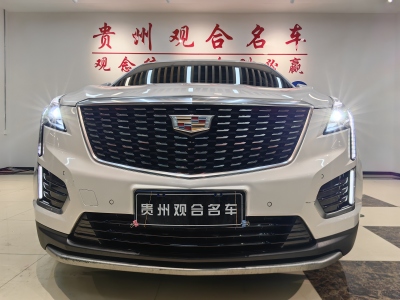 2021年7月 凱迪拉克 XT5 2.0T 兩驅(qū)豪華型圖片