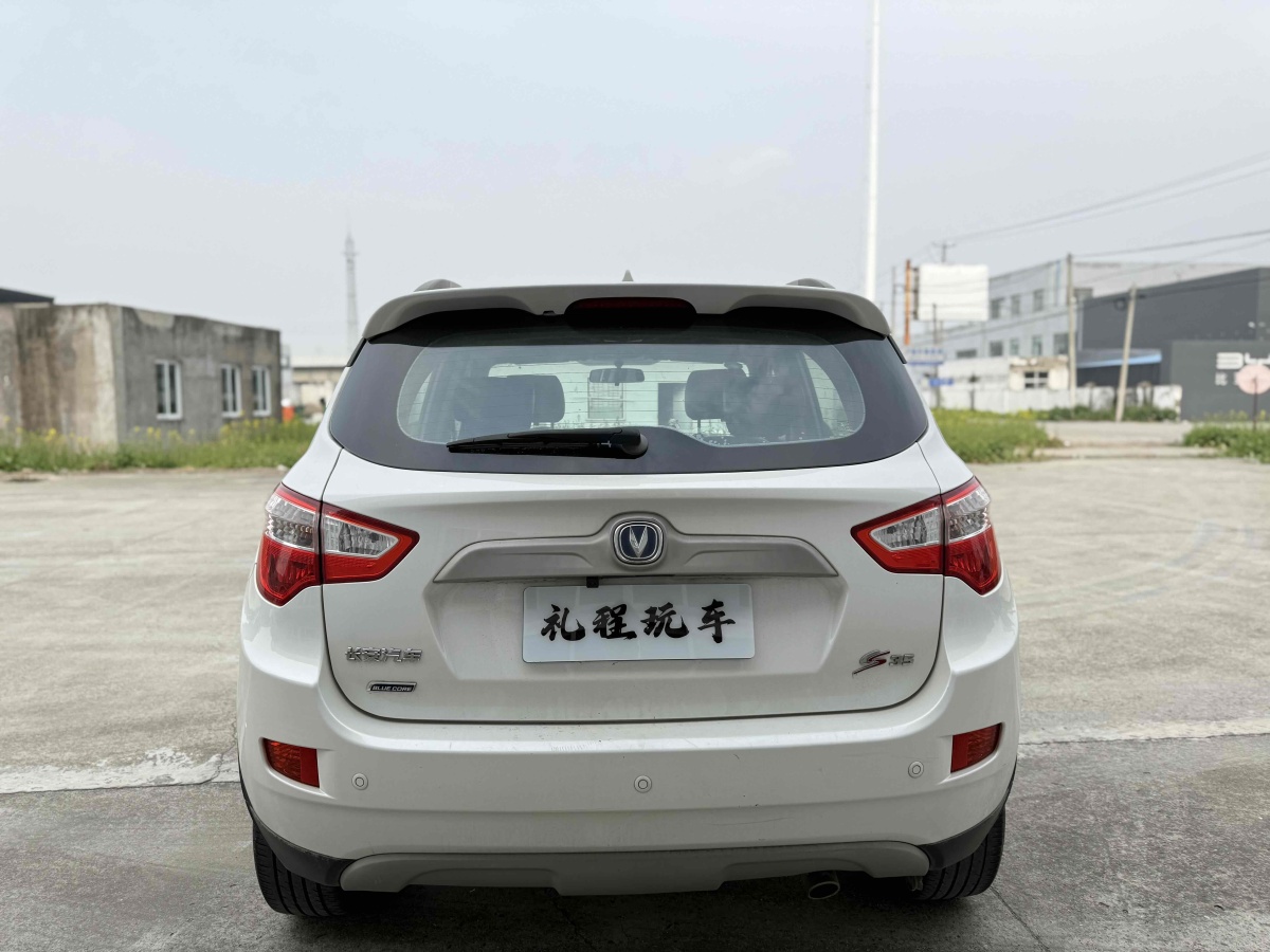 長(zhǎng)安 CS35  2015款 1.6L 自動(dòng)尊貴型 國(guó)V圖片