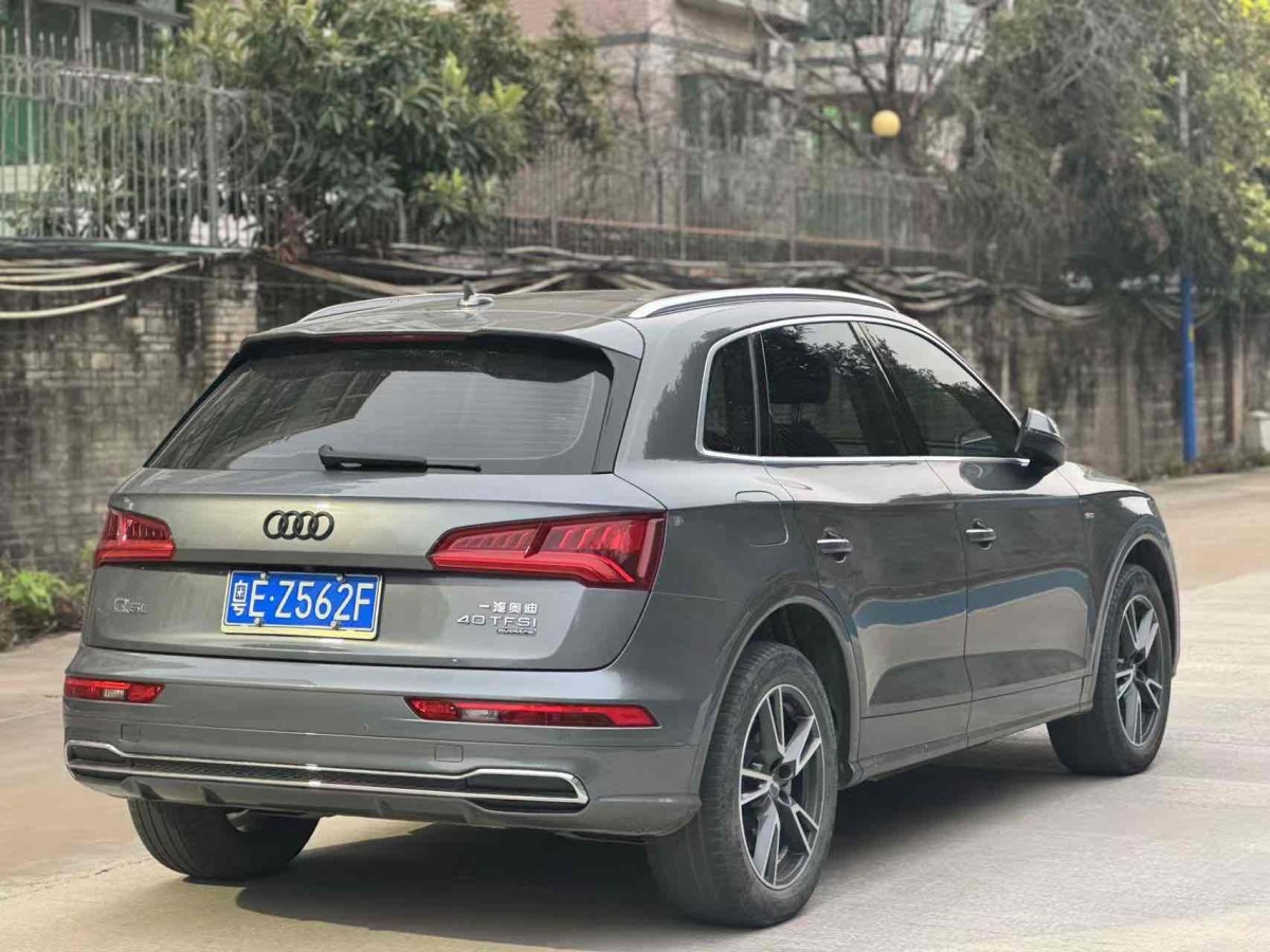 奧迪 奧迪Q5L  2020款 改款 40 TFSI 榮享時(shí)尚型圖片