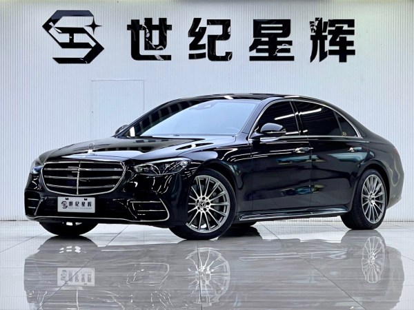 奔驰S级 2022款 改款 S 450 L 4MATIC