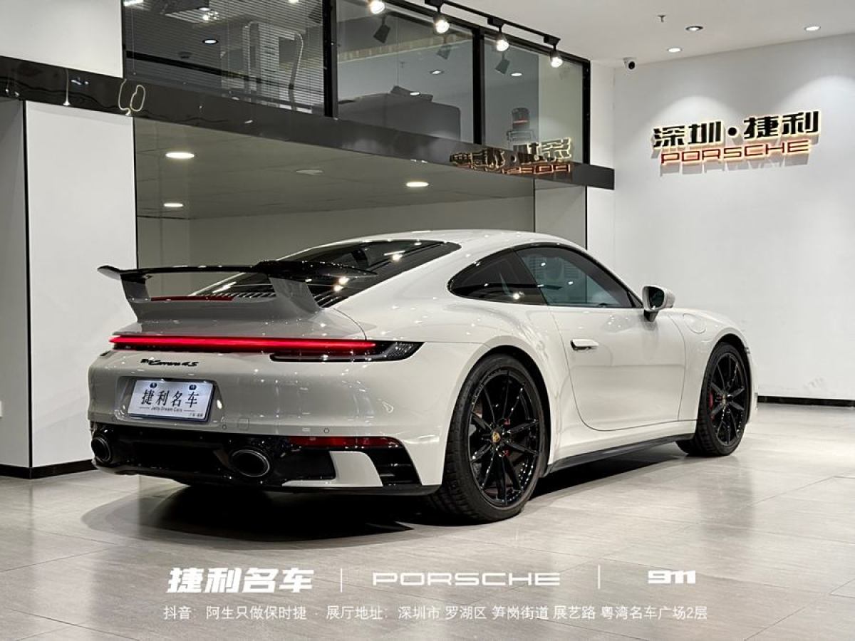 2023年3月保時捷 911  2023款 Carrera 4S 3.0T