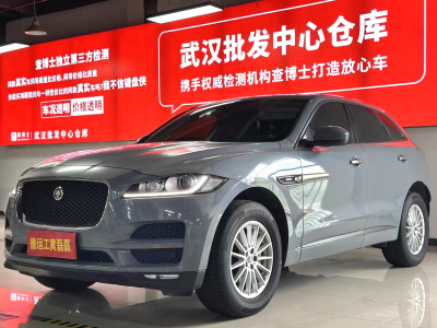 2019年1月 捷豹 F-PACE 2.0T 兩驅(qū)都市尊享版圖片