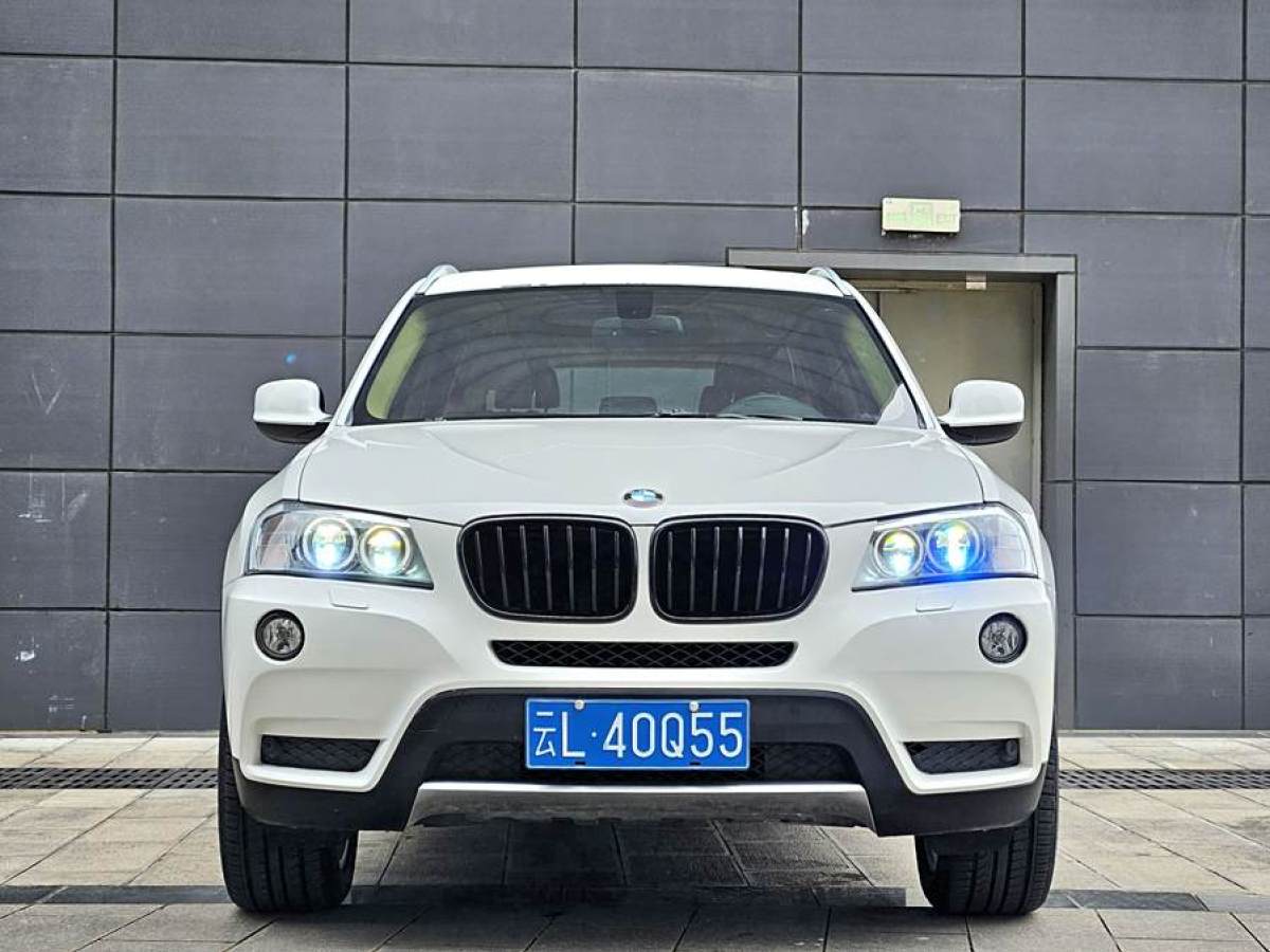 寶馬 寶馬X3  2012款 xDrive20i 豪華型圖片