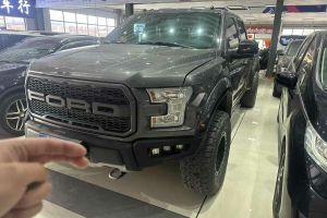 F-150 福特 3.5T 猛禽性能版