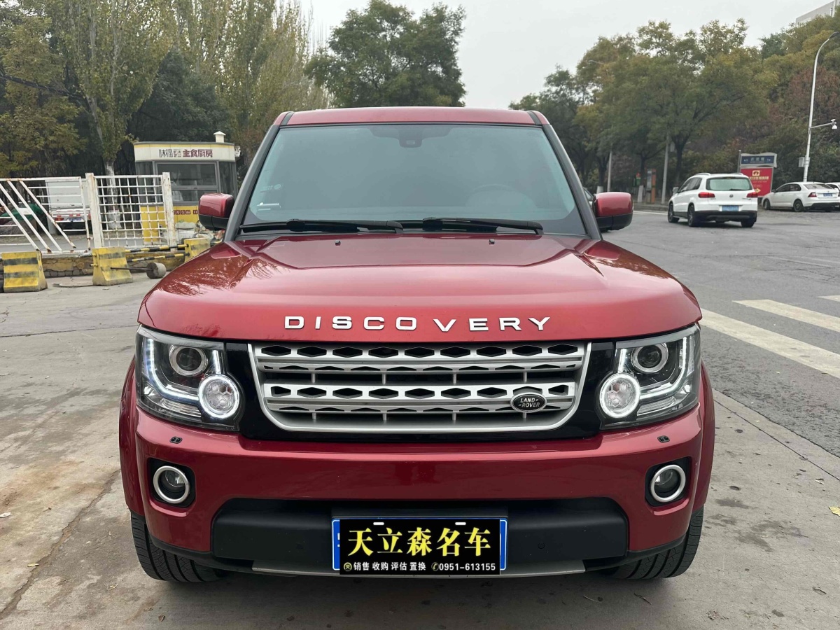 路虎 發(fā)現(xiàn)  2010款 5.0 V8 HSE 汽油版圖片