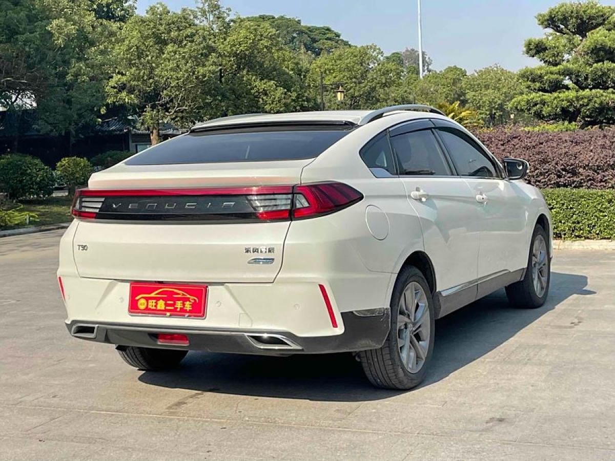 啟辰 T90  2019款 2.0L CVT智聯(lián)暢行版圖片