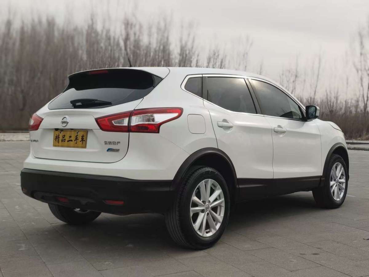 日產(chǎn) 逍客  2016款 2.0L CVT精英版圖片