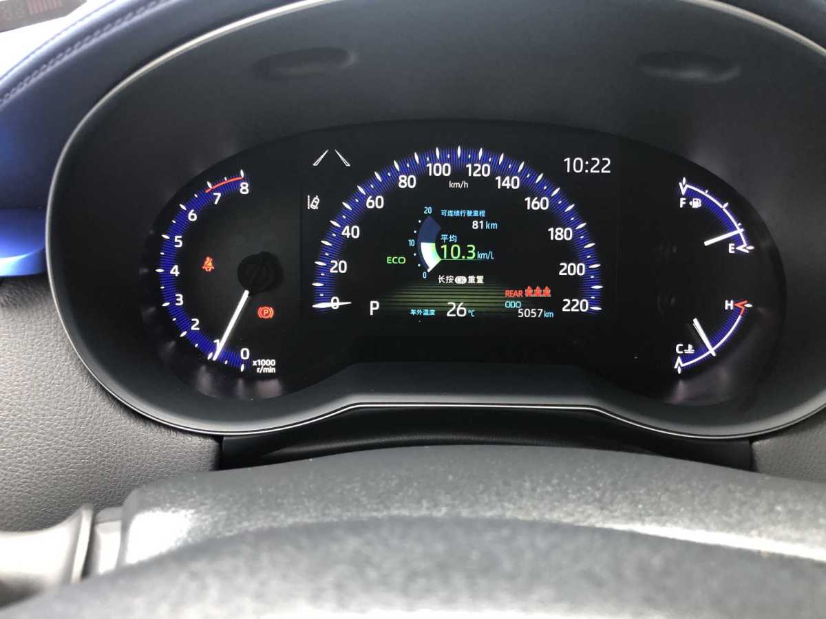 豐田 C-HR  2023款 2.0L 領(lǐng)先版圖片