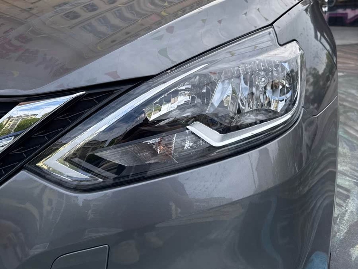 日產(chǎn) 軒逸  2024款 改款 經(jīng)典 1.6XE CVT舒適版圖片