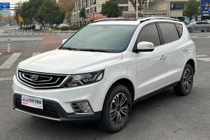 遠(yuǎn)景SUV 吉利 1.8L 手動4G互聯(lián)豪華型