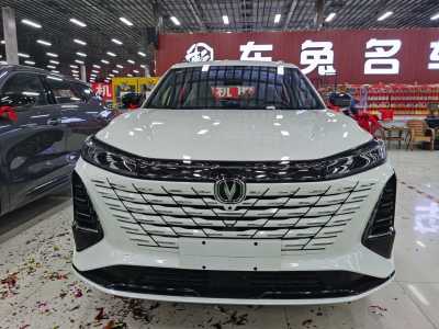 2024年10月 長(zhǎng)安 CS75 PLUS 第三代 1.5T 自動(dòng)領(lǐng)航型圖片