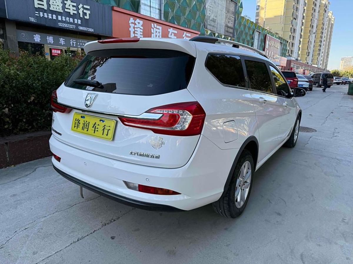 寶駿 310W  2017款 1.5L 手動時尚型圖片