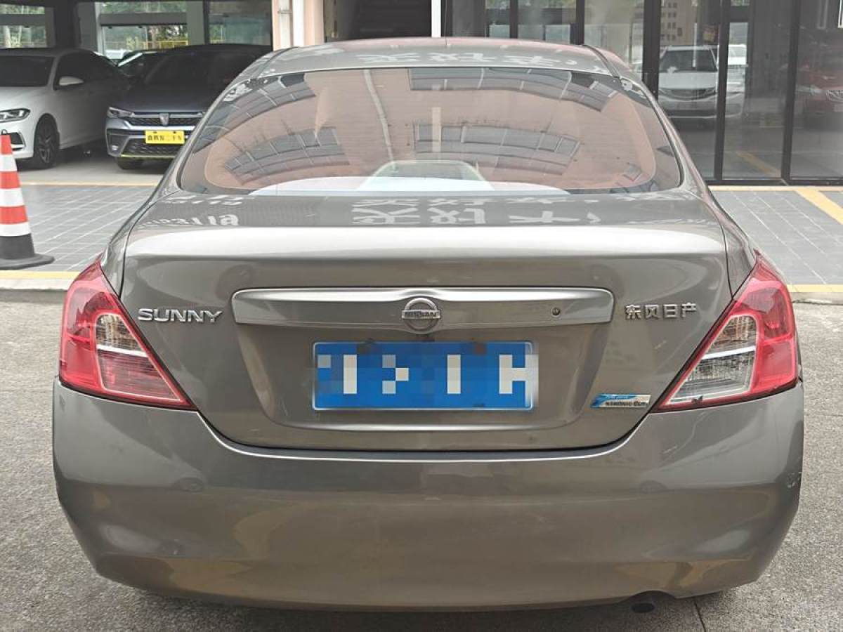 日產(chǎn) 陽(yáng)光  2011款 1.5XE CVT舒適版圖片