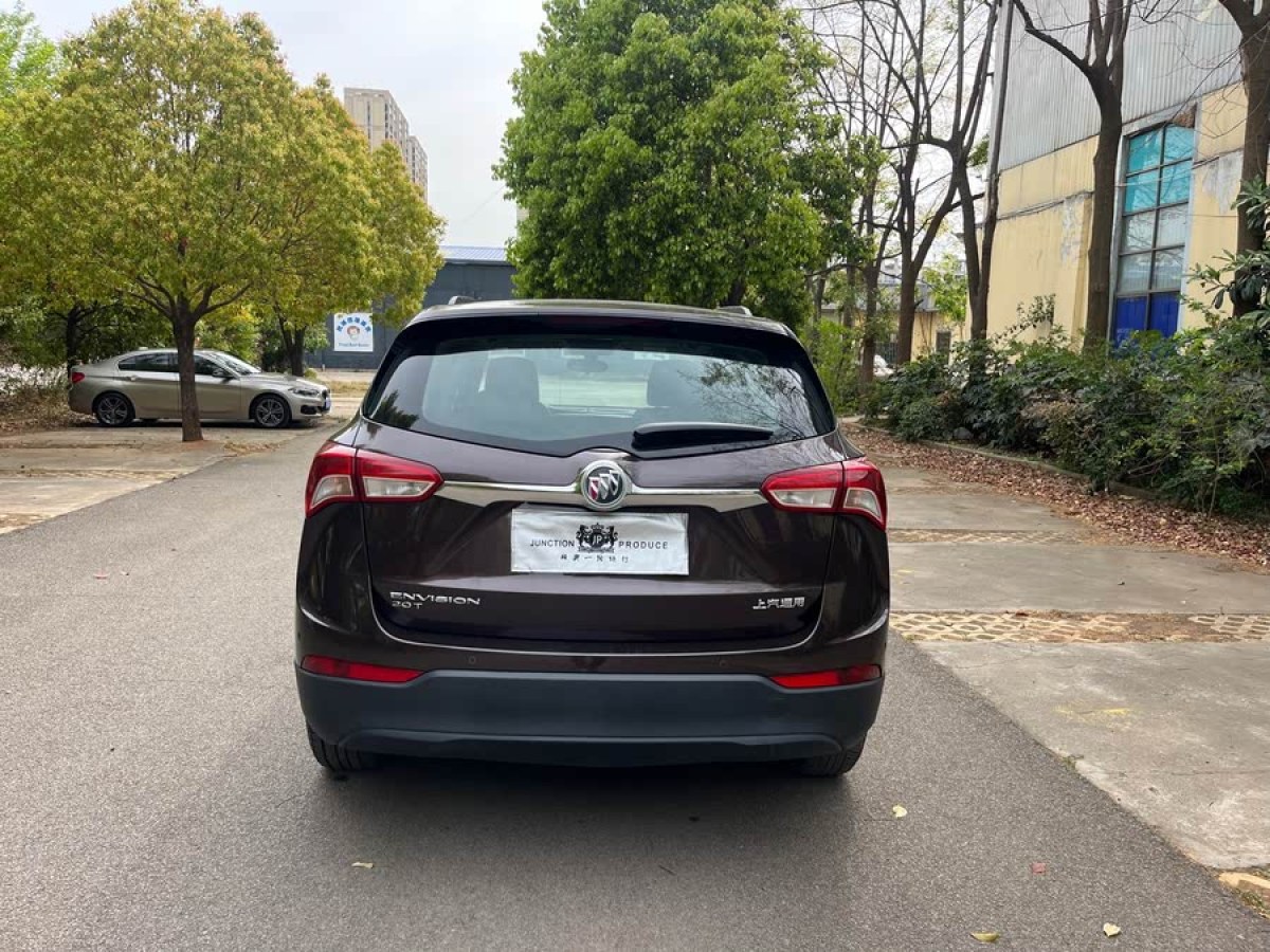 別克 昂科威  2019款 20T 兩驅(qū)領(lǐng)先型 國VI圖片